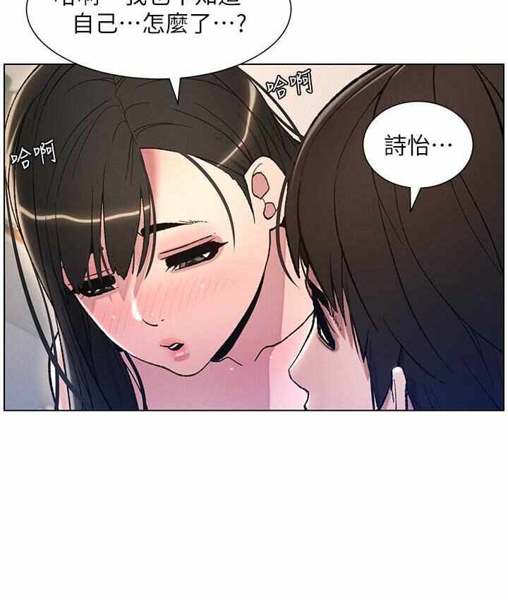 第54张