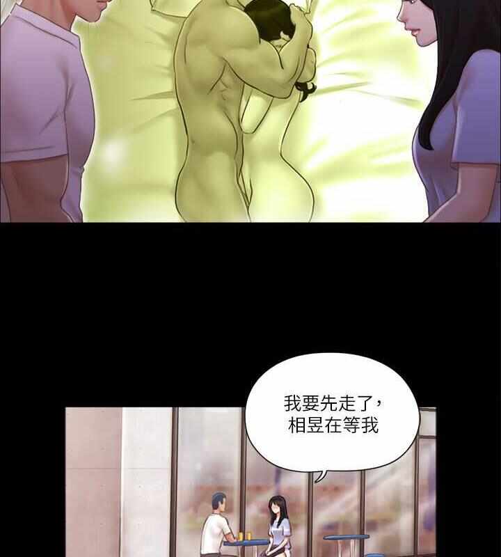 第22张