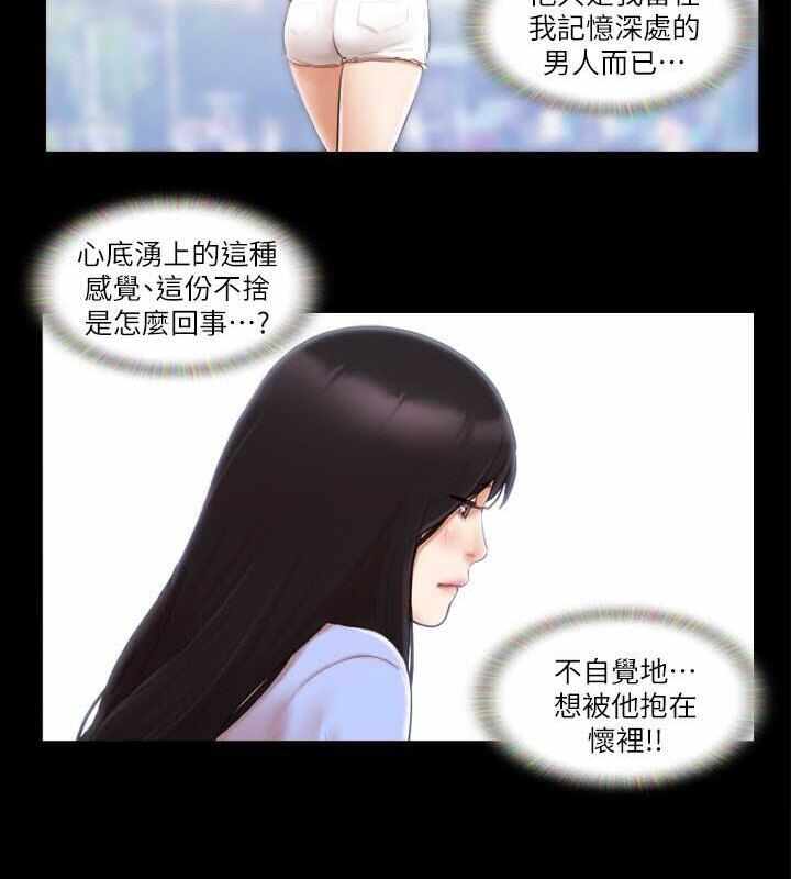 第28张