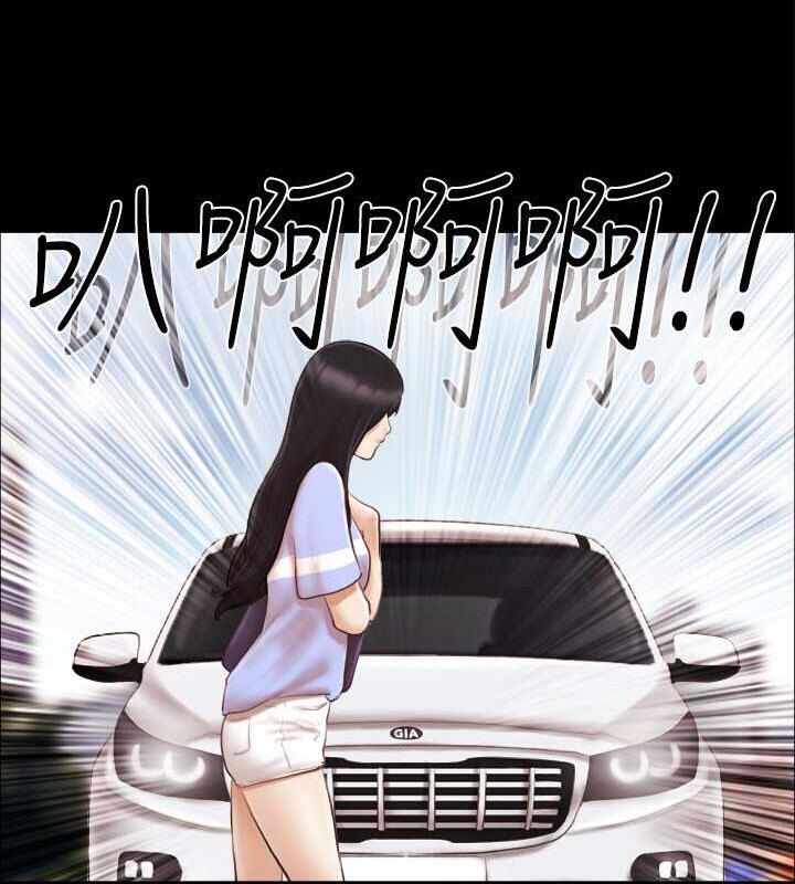 第29张