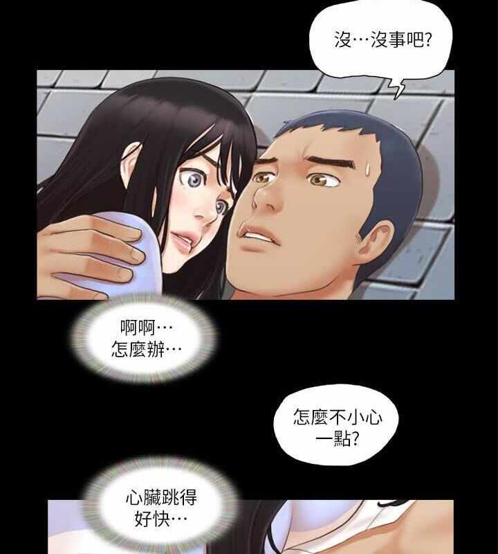 第35张