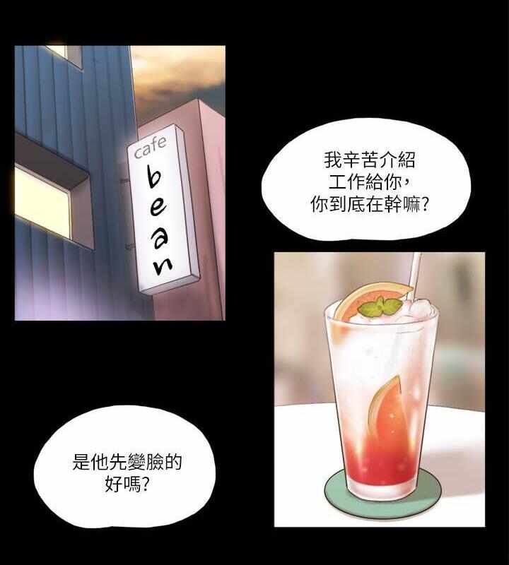 第42张