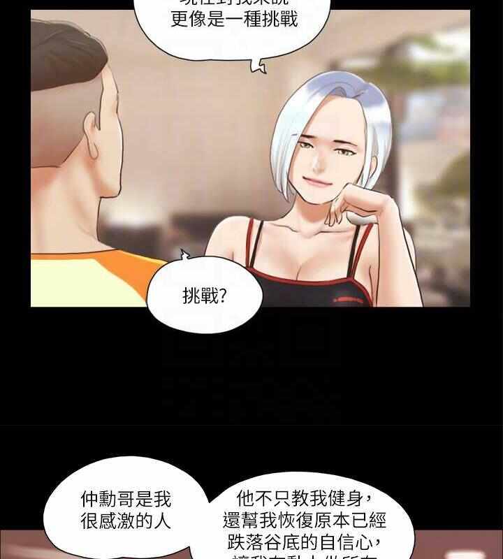 第45张