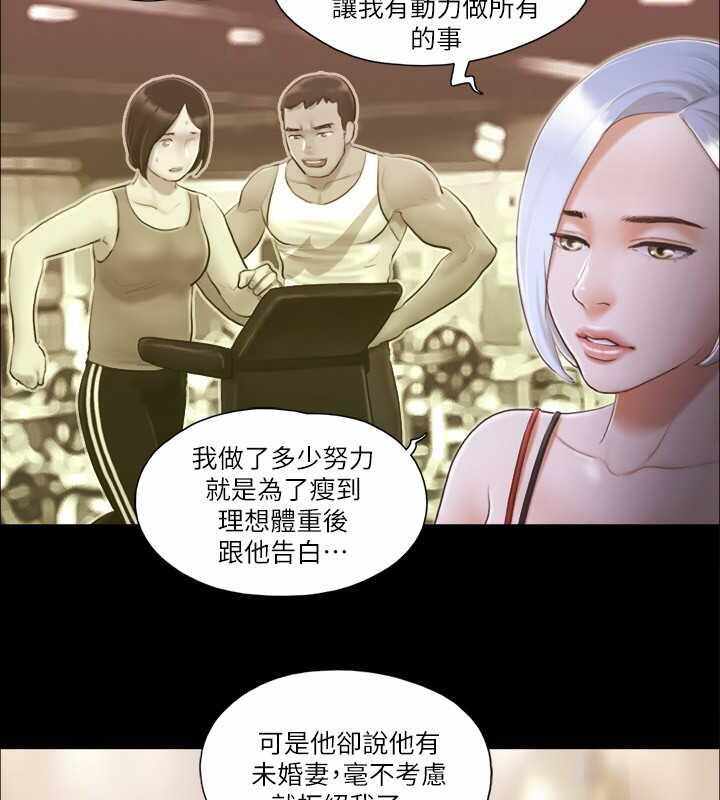 第46张