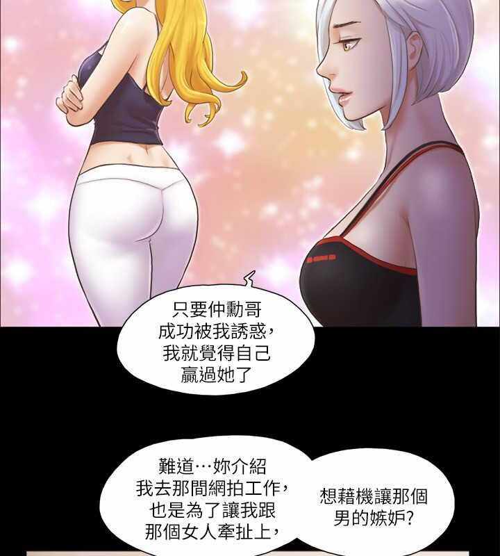 第48张