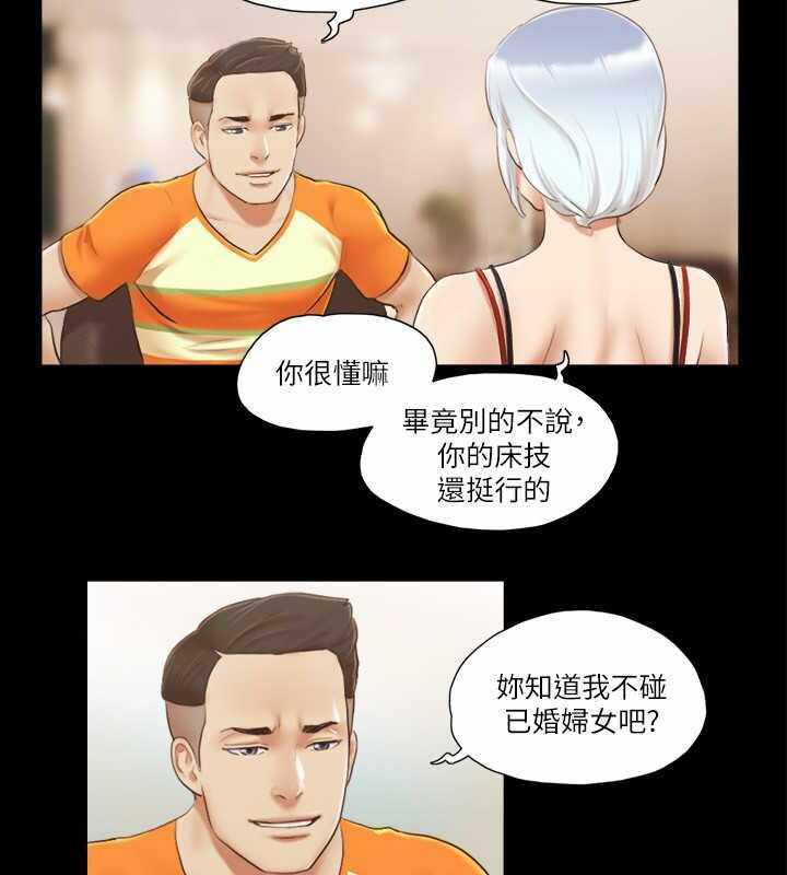 第49张
