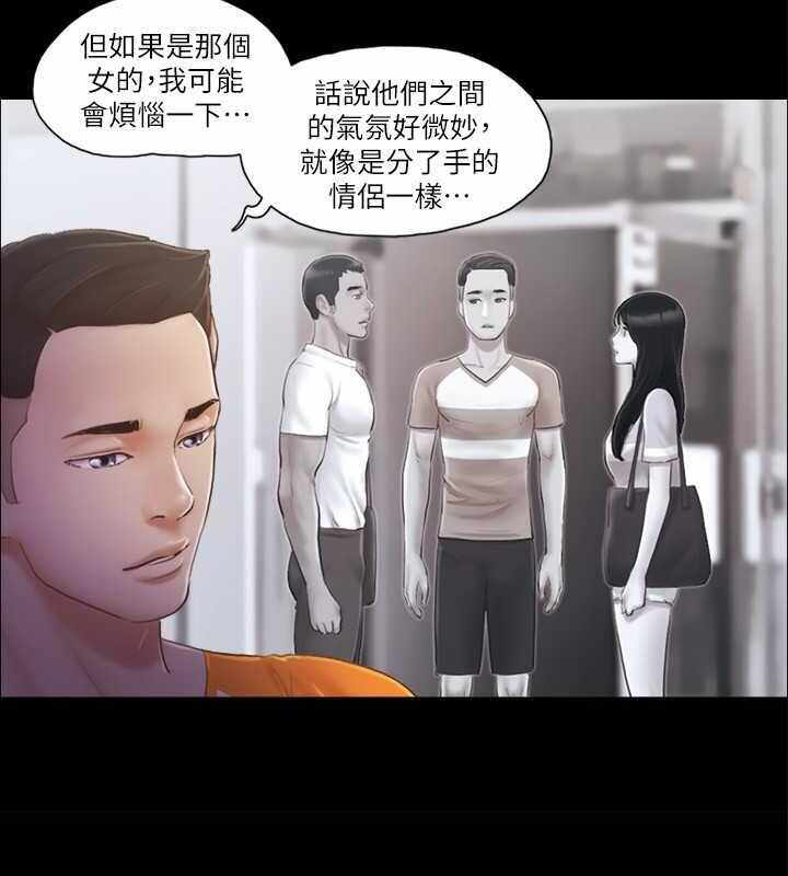 第51张