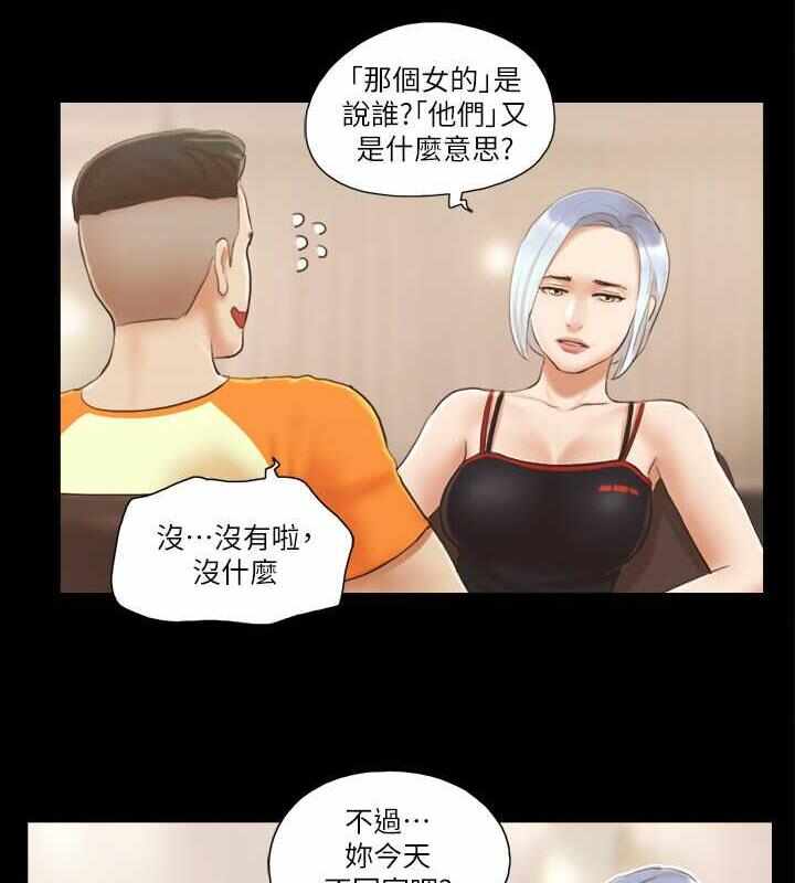 第52张