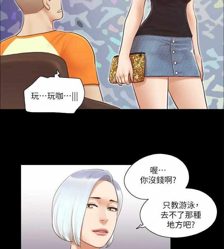 第55张