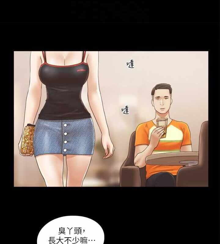 第58张