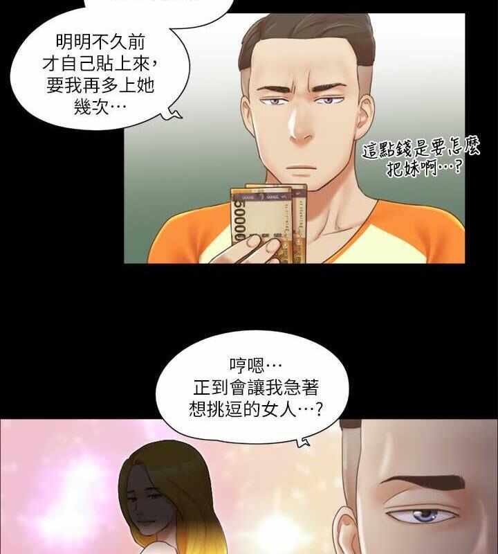 第59张