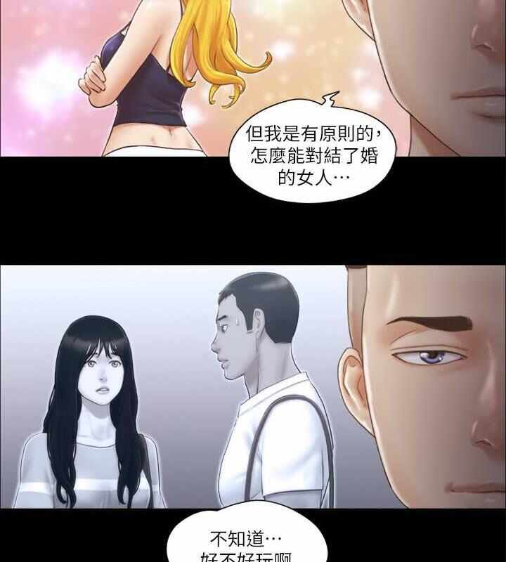 第60张