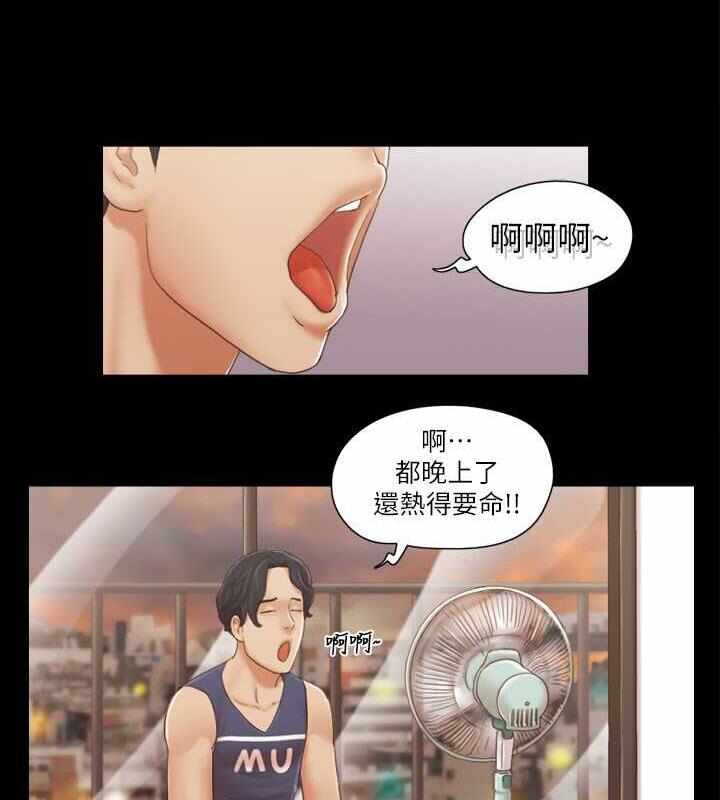 第62张
