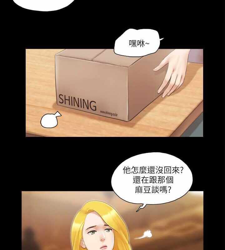 第66张