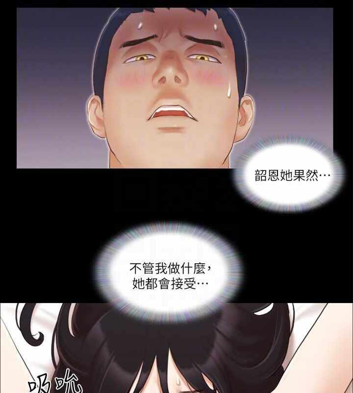 第31张