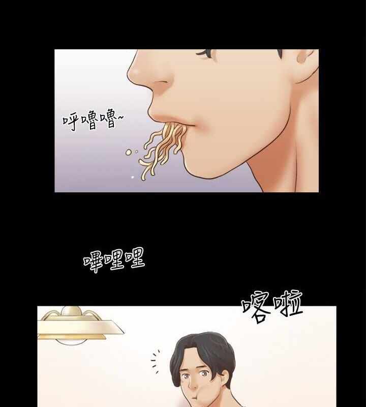 第34张