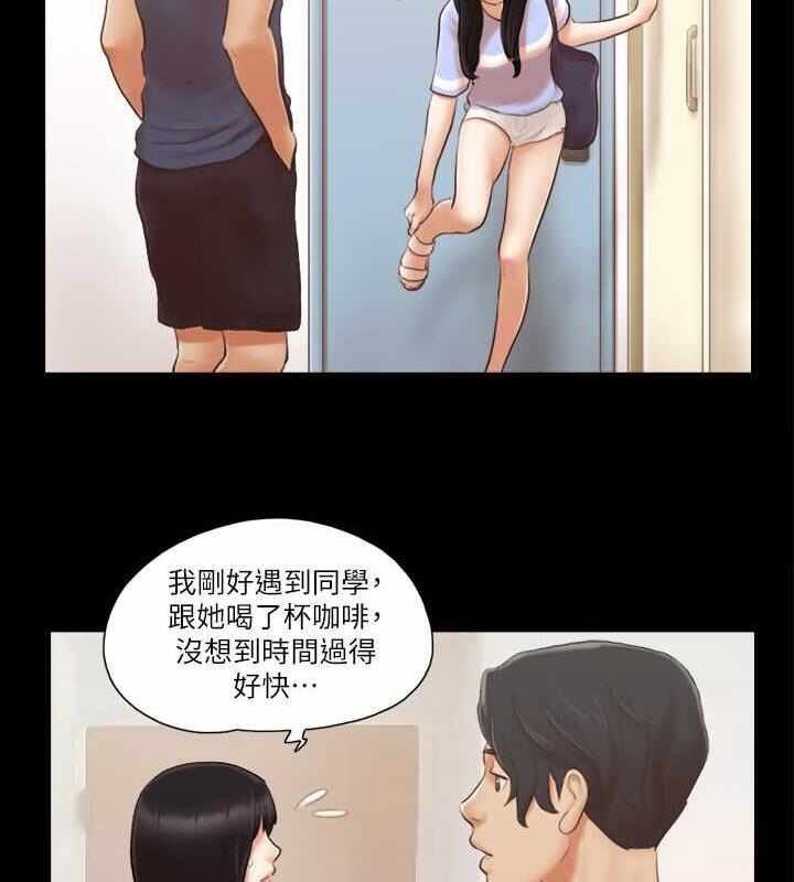 第36张