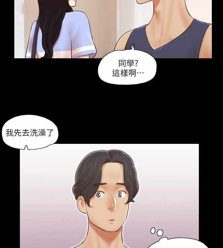 第37张