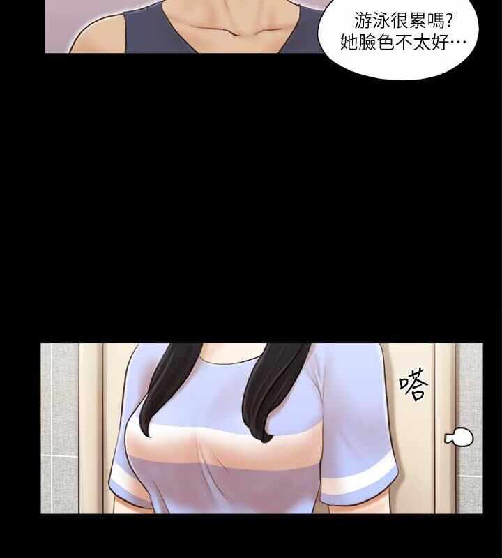 第38张