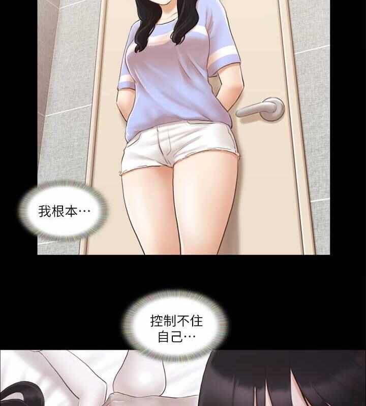 第40张