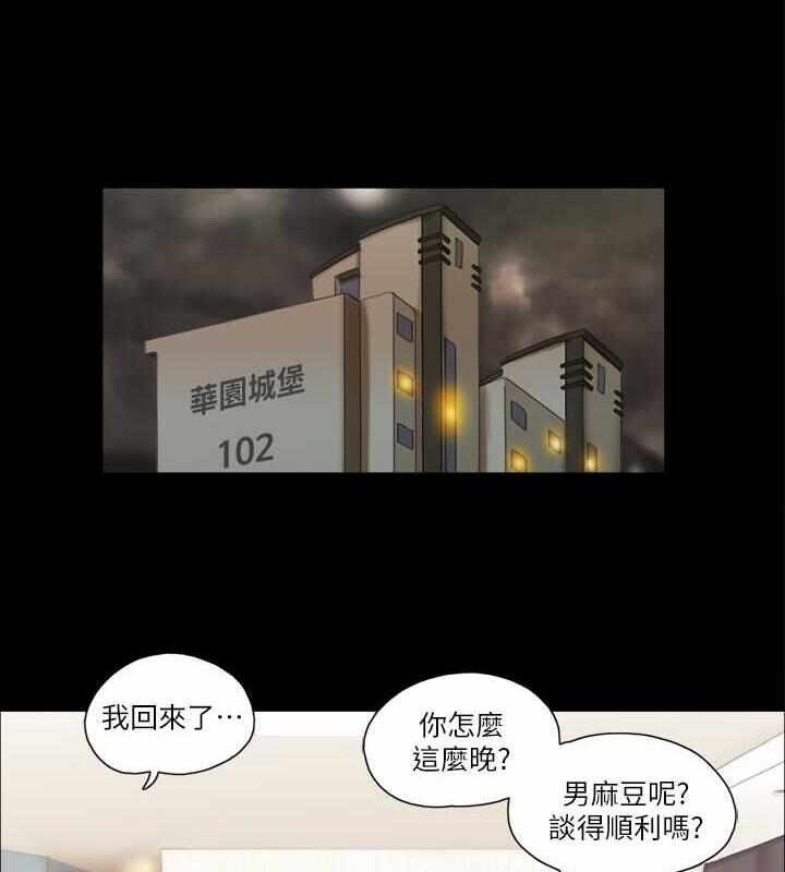 第42张