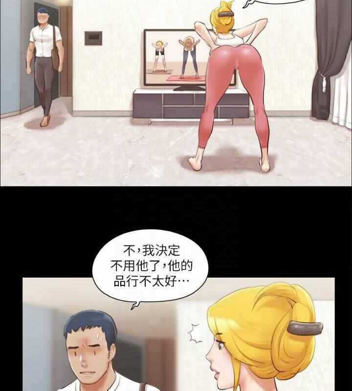 第43张