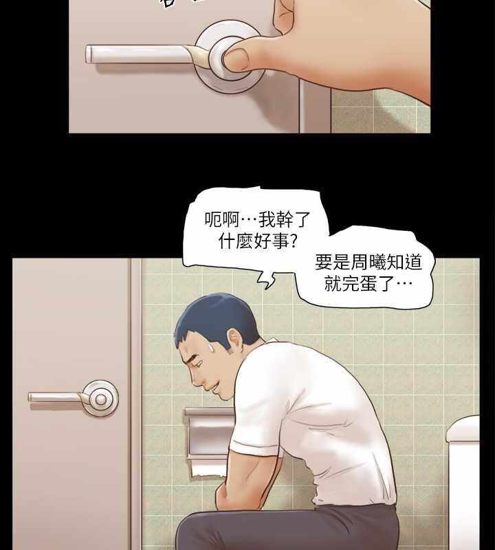 第46张