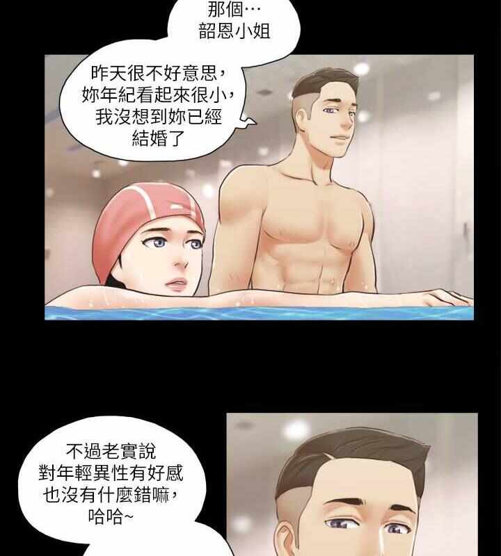 第52张