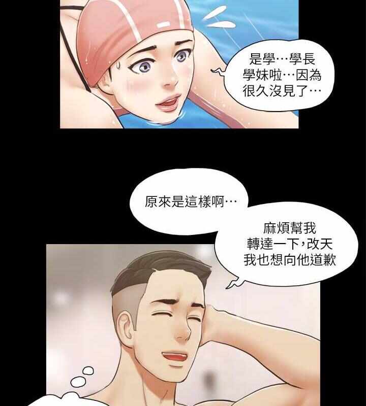 第55张