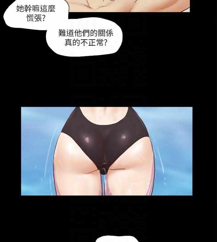 第56张