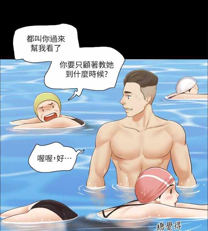 第66张