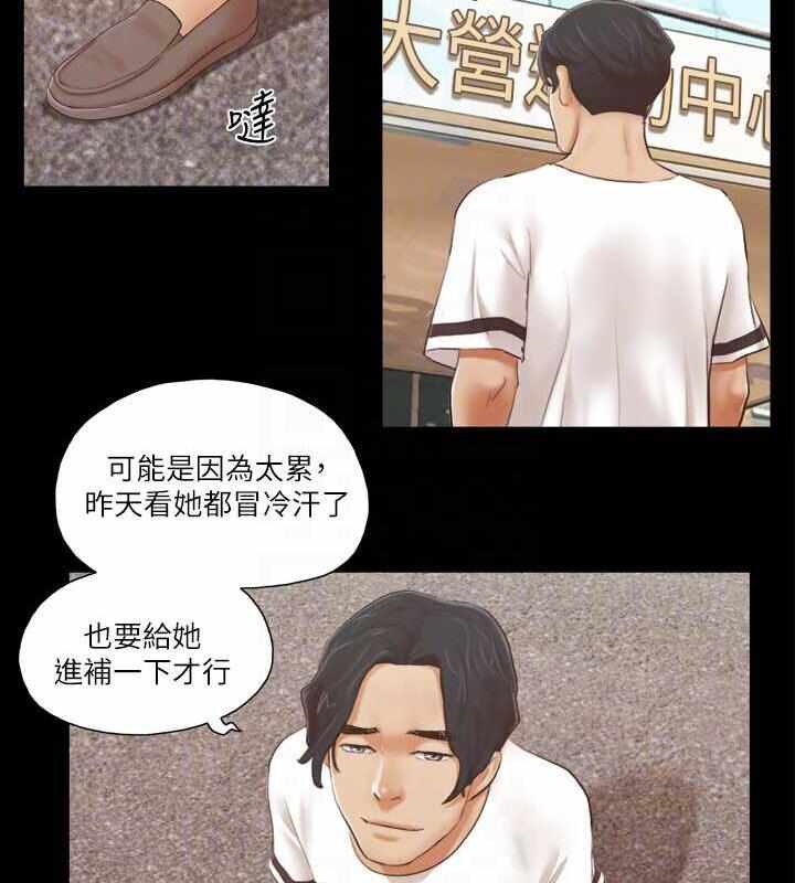 第69张