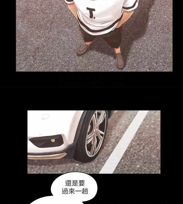 第70张