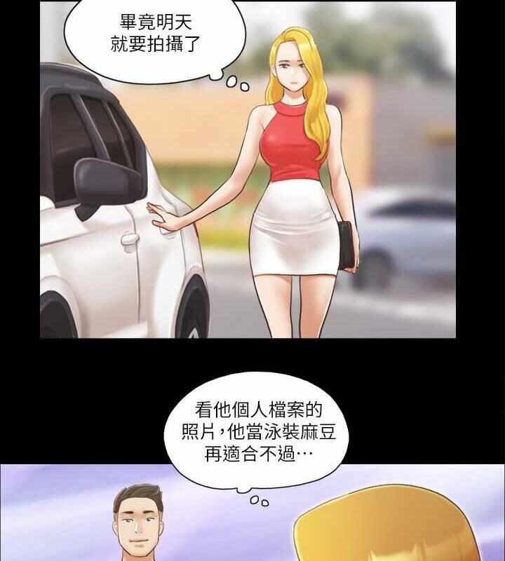 第71张