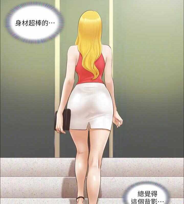 第74张