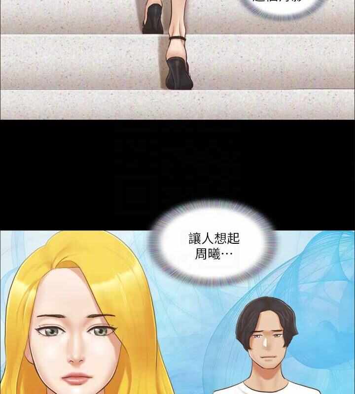 第75张
