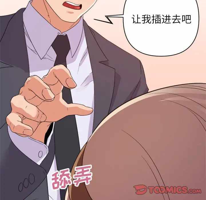 第53张
