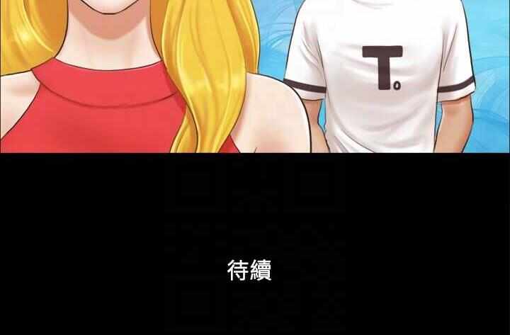 第2张
