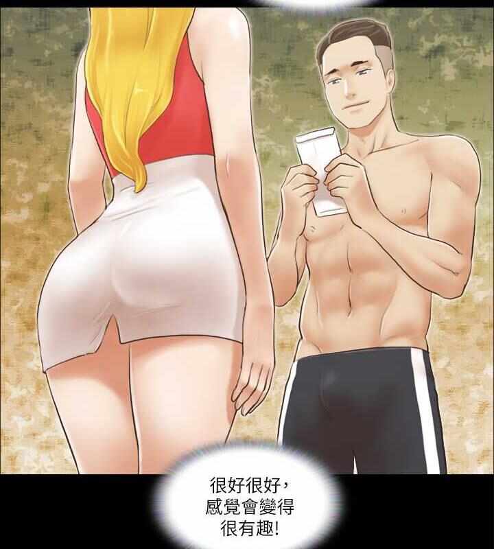 第21张