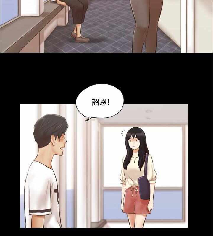 第23张
