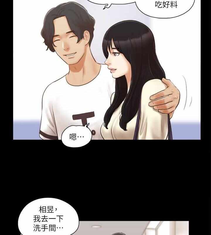第25张