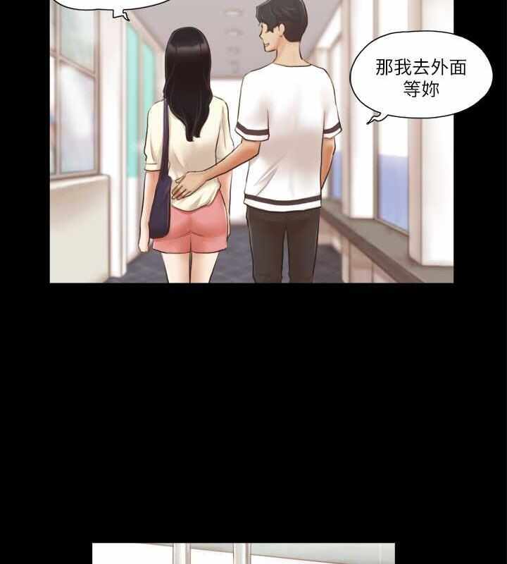 第26张