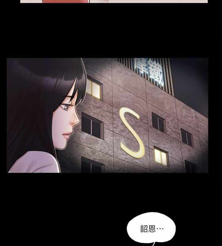 第28张