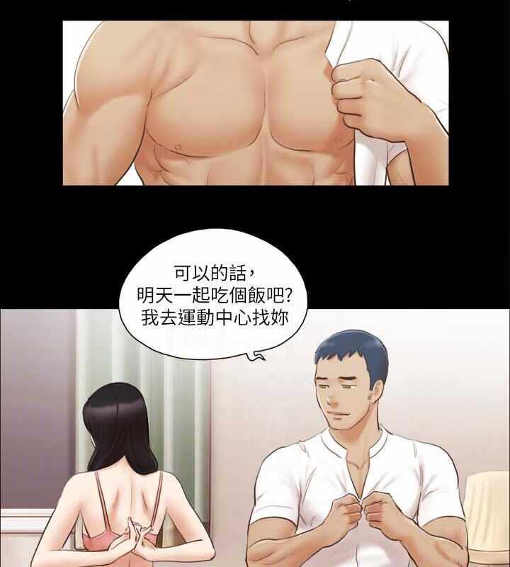 第29张