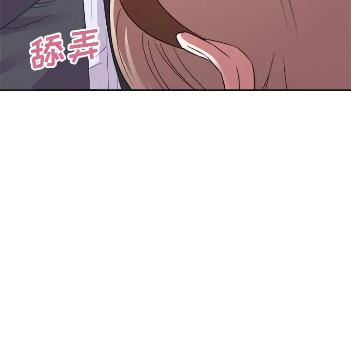 第55张