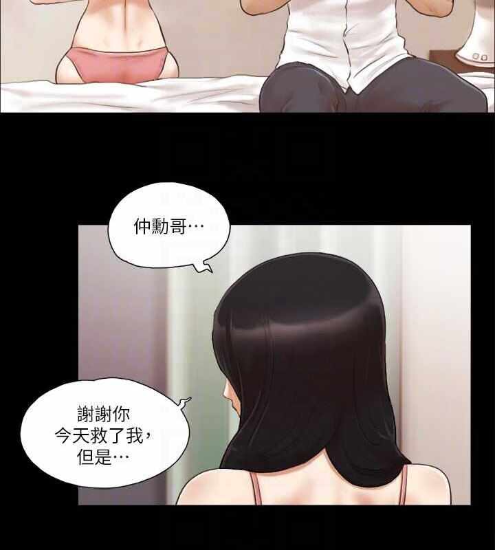 第30张