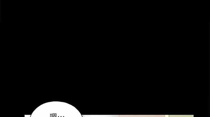 第38张