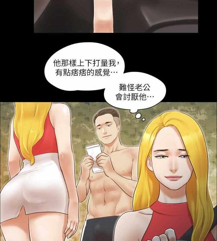 第41张