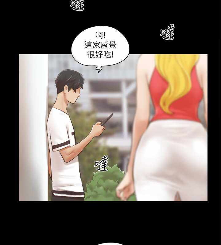 第47张