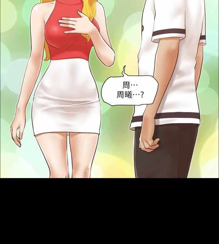 第50张